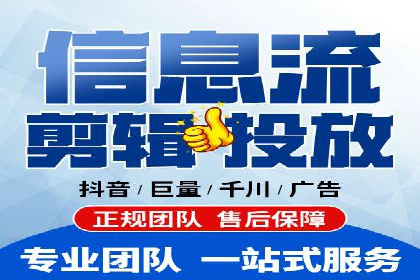 某某sem代运营公司成功案例：提高转化率